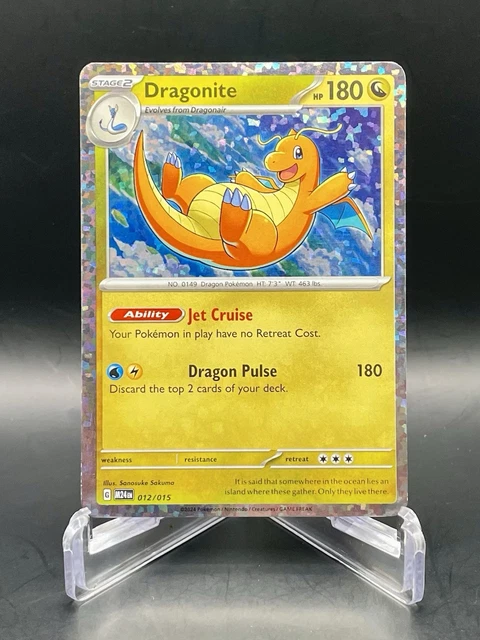 dragonite pokemon card mcdonalds Amazon.com: Dragonite 149/165 - Dragonair Dratini - Pokemon 151 - Evolution  Card Set