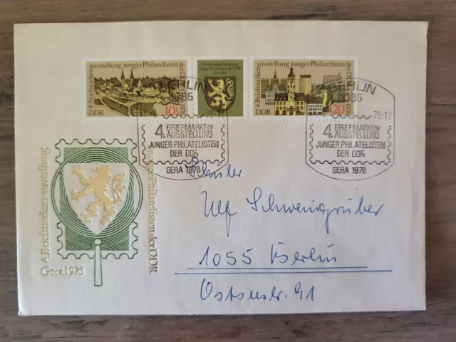 Ersttagsbrief, FDC, Briefmarkenausstellung, Gera, Mi. Nr. 2153, 2154, SST