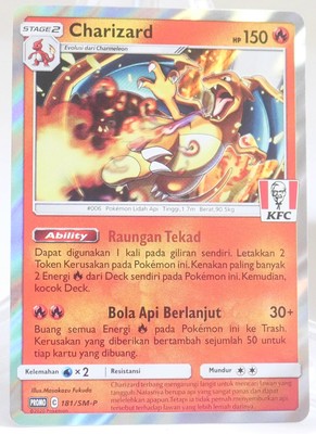 Charizard KFC Indonesian - 181/SM-P