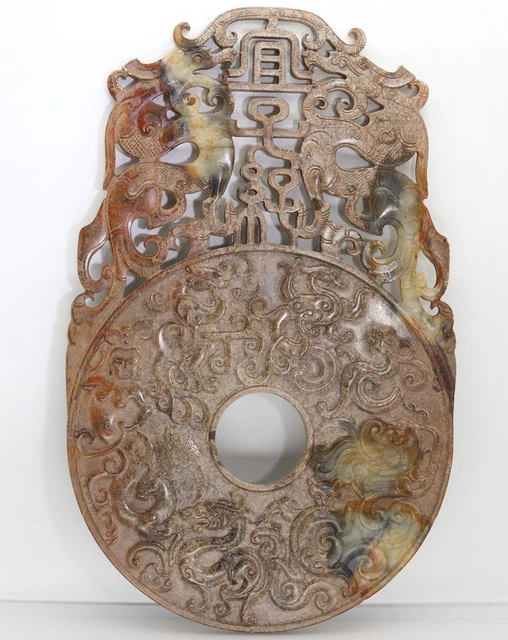 12" hand carved openwork jade Bi Disc with holy beast dragon phoenix 宜子孙 D539