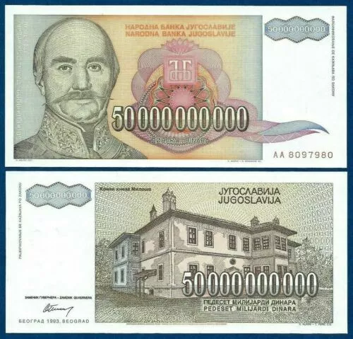 YUGOSLAVIA 50000000000 DINARAP-136 1993 50 Milijard BILLION 50 Pcs UNC Lot NOTE