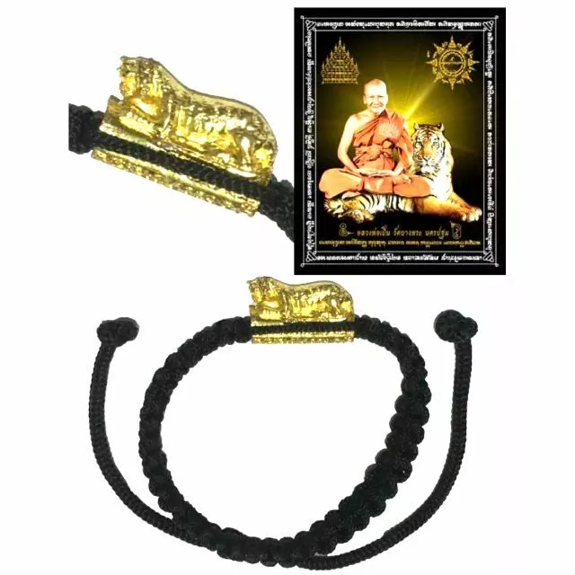Rare LP Pern Thai Amulet Talisman Bangle Power Protect Bracelet Takrut Tiger Rare LP Pern Thai Amulet Talisman Bangle Power Protect Bracelet Takrut Tiger