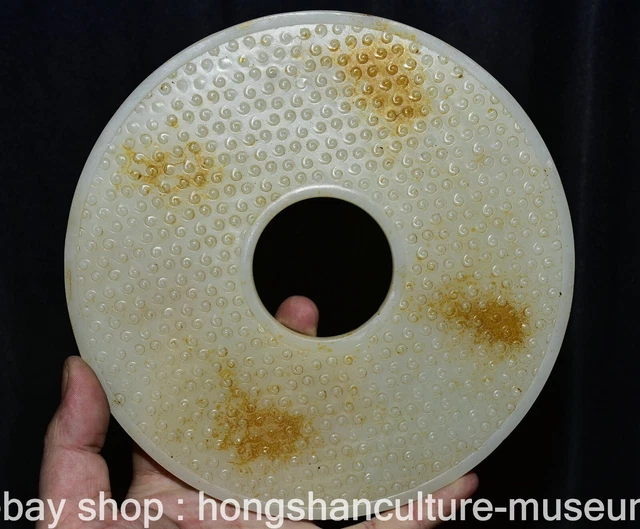 8" Rare Old Chinese White Jade Carving Palace Nail Lukcy Yu Jade Bi