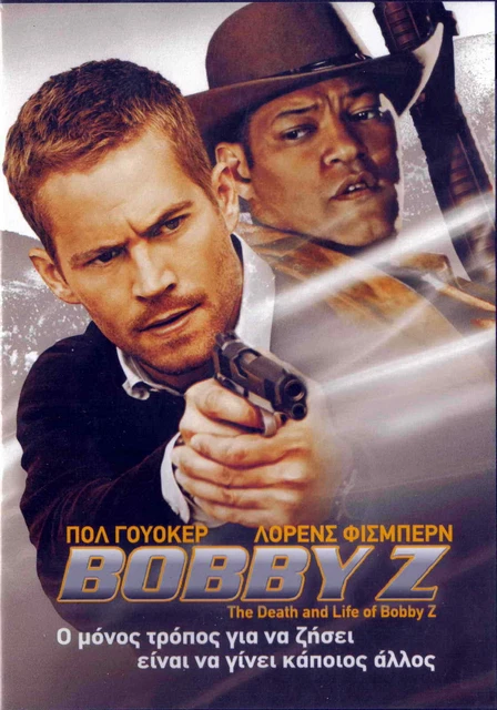 paul walker 2007