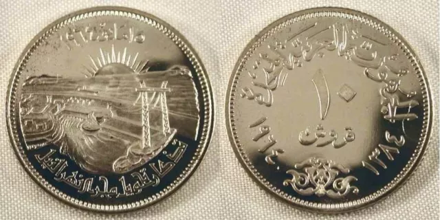 1964 Egypt Ten Piastres Silver Coin Commemorative Aswan Dam Nile Diversion PF