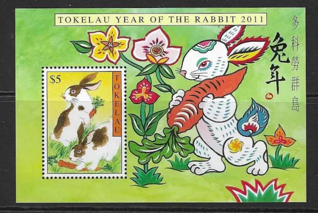 Isole Tokelau Sgms419 2011 Anno Del Coniglio Nuovo Nuovo Di Zecca