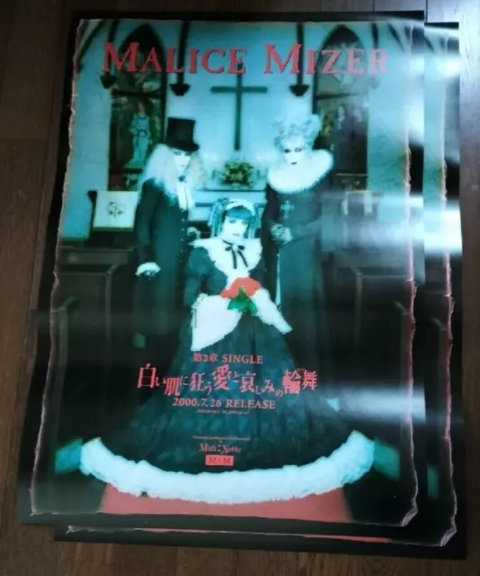 Malice Mizer Poster B2 Size 2 Set Rock Band Mana Kozi Yu-ki Visual Kei V Kei