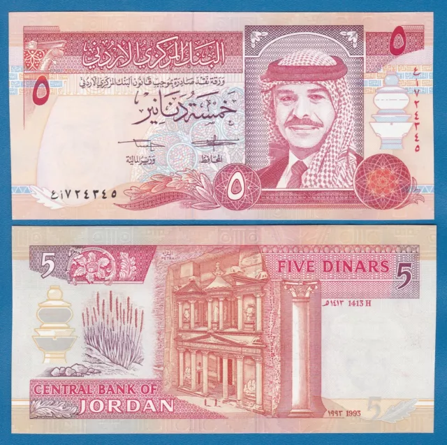 JORDAN 5 Dinars P 25b 1993 UNC ( P 25 b )