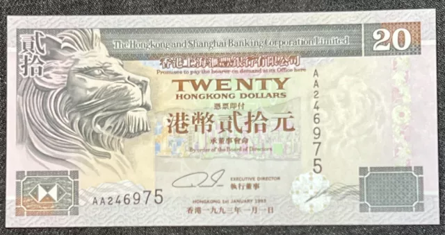 1993  The Hong Kong & Shanghai Banking  $20  Banknote  Unc With Prefix Aa246975