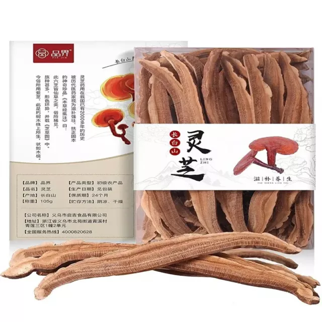 250g Wild Lingzhi Red Reishi Health Dried Mushrooms Ganoderma Lucidum Slices Tea