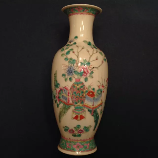 ~Antique Chinese Famille Rose Porcelain Vase - Republic Period (Lamp Drilled)