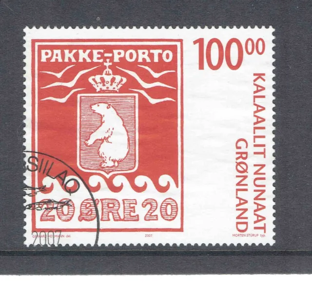 Greenland 2007. SG530 100Kr, Parcel Post Centenary. Used / CTO