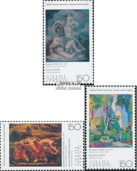 Prophila Collection – Timbres France Marianne 1997 – Série 3225C-3226C Complète, Neuf Avec Gomme Originale – Pour Collectionneurs Exigeants