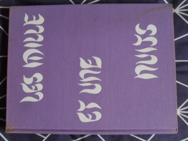 RARE LES MILLE ET UNE NUIT - ILLUSTRATIONS AMLIX - EDITIONS MAME 1957