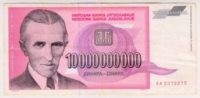 1993 Yugoslavia 10 Billion Dinars 5372275 Nikola Tesla Paper Money Banknotes