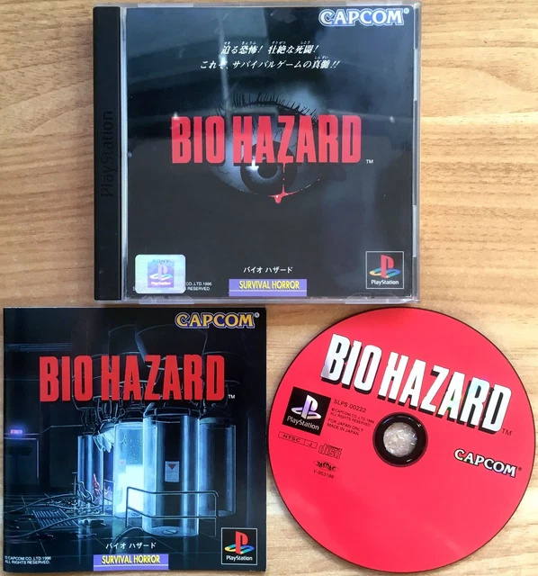 BIOHAZARD 1 BLACK Label COMPLET SONY PS1 NTSC JAPANESE CIB OVP ...