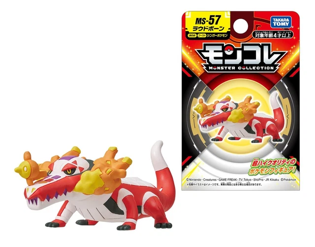 Figurine Pokemon Moncolle Ceruledge MS-55 Takara Tomy - Du Japon, Neuve