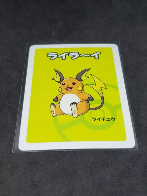 Old Maid Japanese Pokemon Center Red Back 2019 Promo Playing Card - Raichu