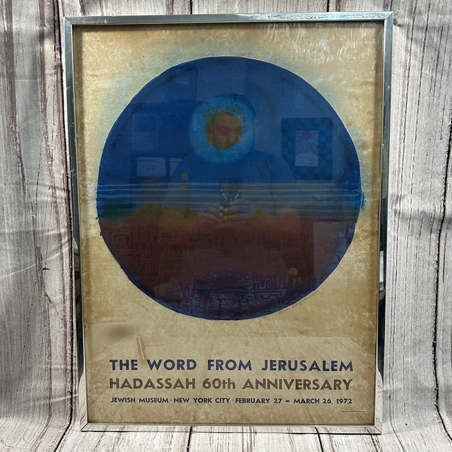 Nissan Engel JEWISH MUSEUM POSTER 1972 Hadassah 60th Anniversary Jerusalem