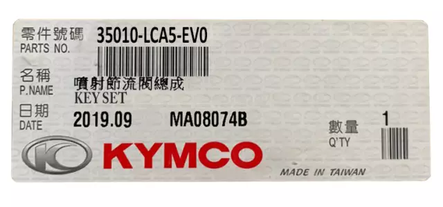KEY SET SET JEU DE SERRURES  Maxxer 300, MXU 250, 300, 500