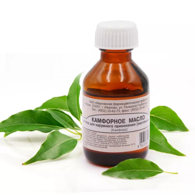 Kampferöl 10% 30ml Campher Cinnamomum camphora Oleum Camphoratum