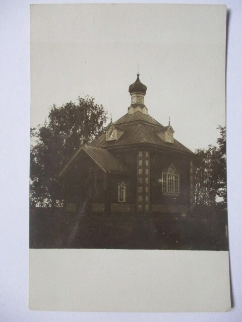 Ukraine Jessenez Horodyschtsche (Luzk) Gorodyschtsche Kirche Fotokarte 1916