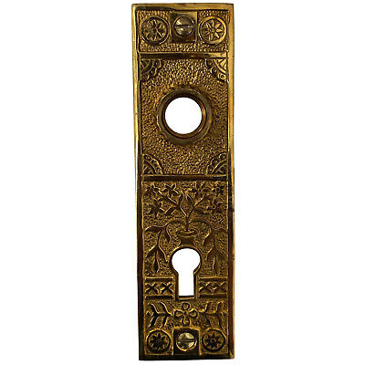 Oriental Urn Brass Door Plate Floral Accent Antique Style Hardware Sold as Pairs