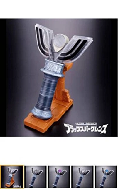 Premium Bandai Ultraman Tiga ULTRA REPLICA BLACK SPARK LENS 3000 Limited F/S NEW