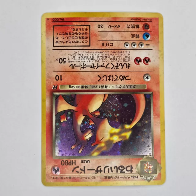 Misprint Japanese Holo Dark Charizard 006 Team Rocket 1996 Foreign Mp Pokemon