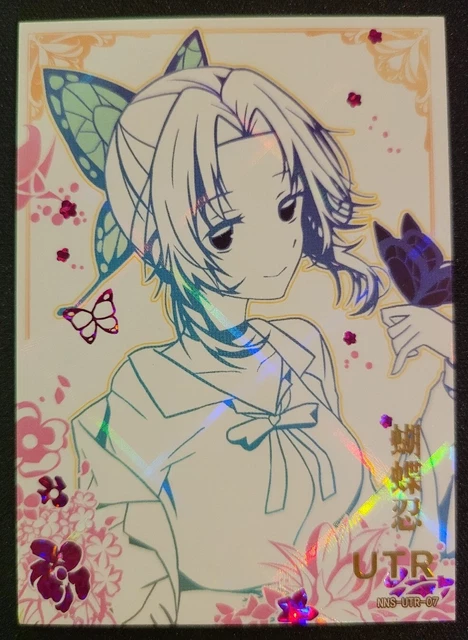Shinobu Kochou Demon Slayer NNS-UTR-07 Goddess Story NNS-001 Christmas