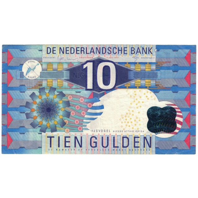 [#194023] Banknote, Netherlands, 10 Gulden, 1997, 1997-07-01, KM:99, EF