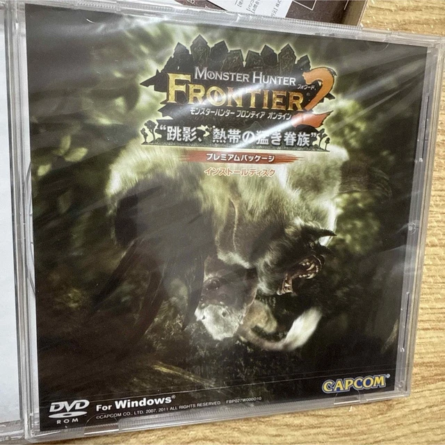 MONSTER HUNTER FRONTIER Online Season 10 B2 Poster Promo Not
