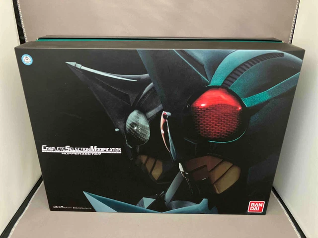 Bandai Kamen Rider Kabuto Selezione Completa