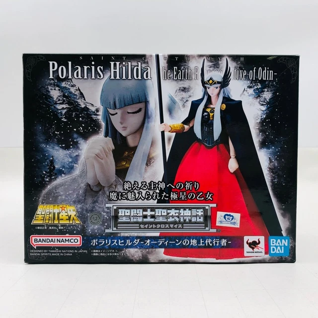 Bague Collection Saint Seiya - Anneau Nibelungen Hilda De Polaris, Or, Résine