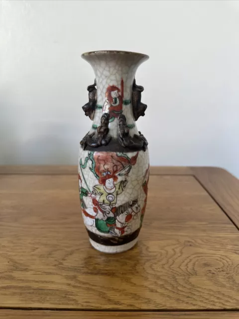 Beautiful Authentic Chenghua Nian Zhi Crackled Glaze Chinese Vase