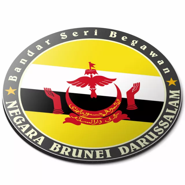 Round Mouse Mat - Negara Brunei Darussalam Flag Travel Office Gift #5326