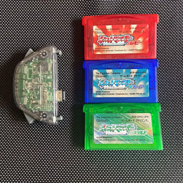 Pocket Monsters Emerald (Pokemon), Japanese Game Boy Advance Import