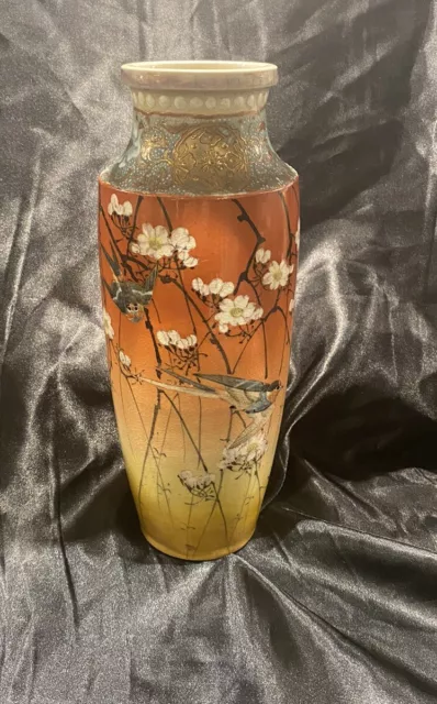 Vintage Chinese /Japanese Oriental Style Large Porcelain Vase Floral Birds 12”