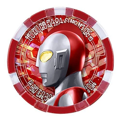 Bandai Ultraman Z DX Ultra Medal Ultra Legend Set EX04 Japan Hobby 3