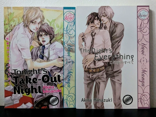Tonight's Take Out Night & This Night's Everything English BL Yaoi Manga Set