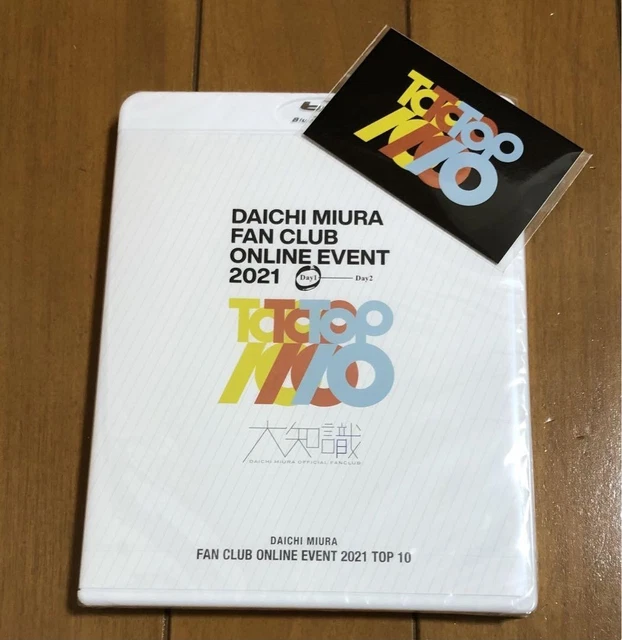 MIURA DAICHI FAN Club Event 2016 Blu-ray Japan Used Japan RC