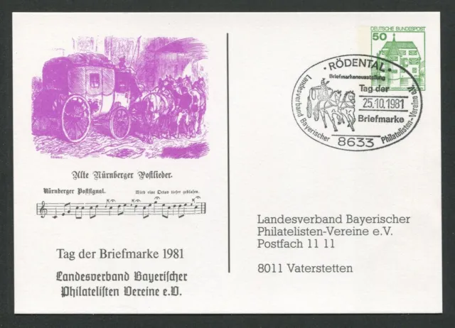 BRD PRIVAT-GA 1981 TAG DER BRIEFMARKE PFERDE-KUTSCHE PFERD HORSE RÖDENTAL d6152