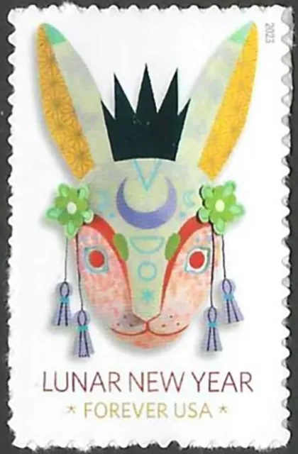 SC#5744 - Forever - Lunar New Year - Year of the Rabbit MNH