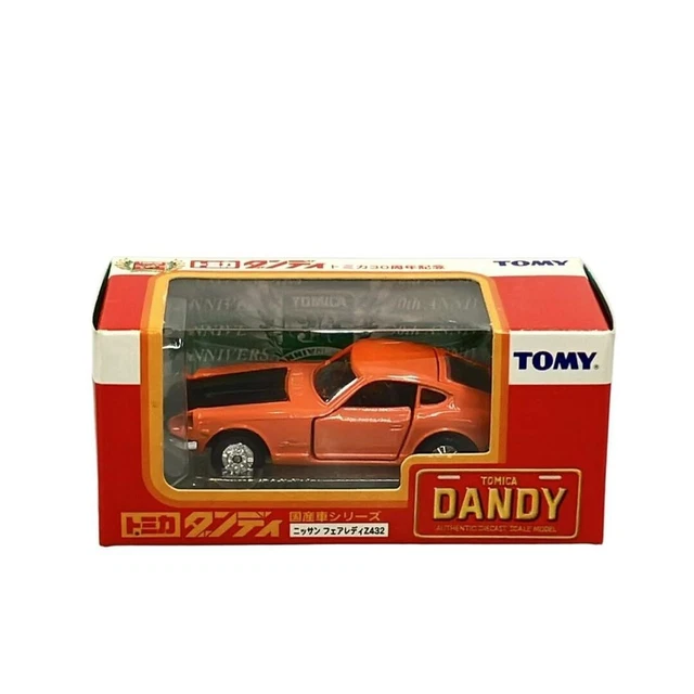 トミカ ダンディ ニッサン フェアレディZ 432 ミニカー Amazon | トミカ トミカダンディ 国産車シリーズ ニッサン