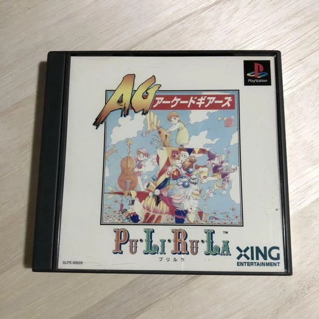 Pu Li Ru La   Arcade Gears [SLPS 00928] ROM Download   Sony PSX/PlayStation 1(PSX