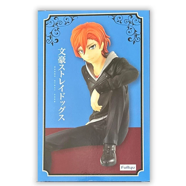 BUNGO STRAY DOGS Noodle Stopper Nakahara Chuuya Figure Anime FuRyu