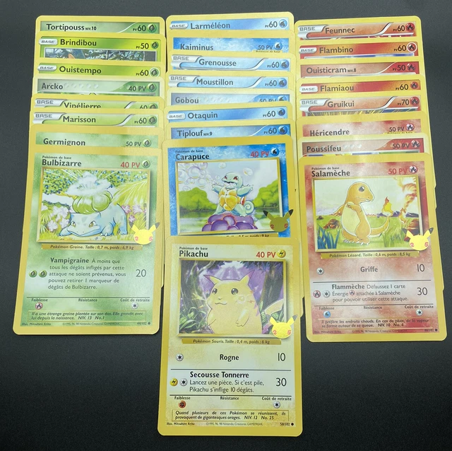 PROMO Lot de 4 Cartes Pokémon V Ultra Rare de Célébrations 25ans FR NEUF