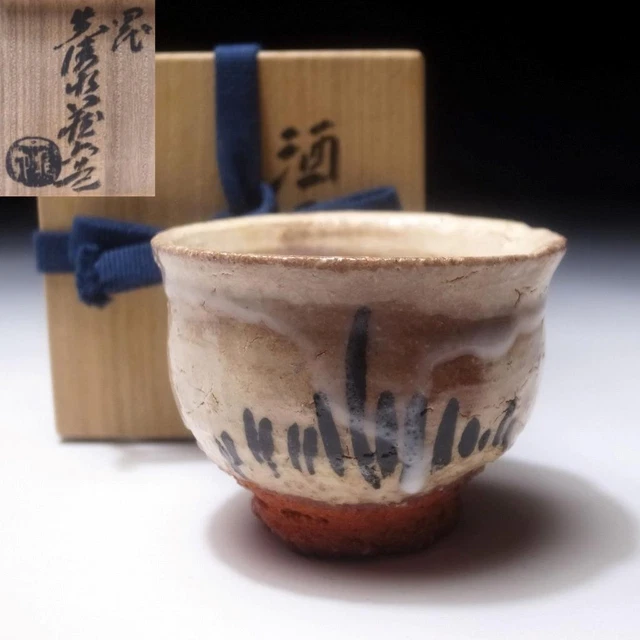 Glasses & Cups, Japan, Asian Antiques, Antiques - PicClick CA