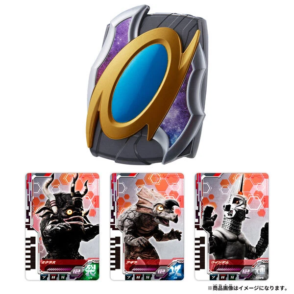 Bandai Ultraman Decker Ultra Dimension Card Holder