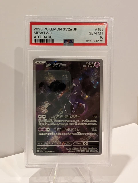 PSA 10 MEWTWO 183/165 Pokemon 151 Japanese Pokemon Graded Art Rare